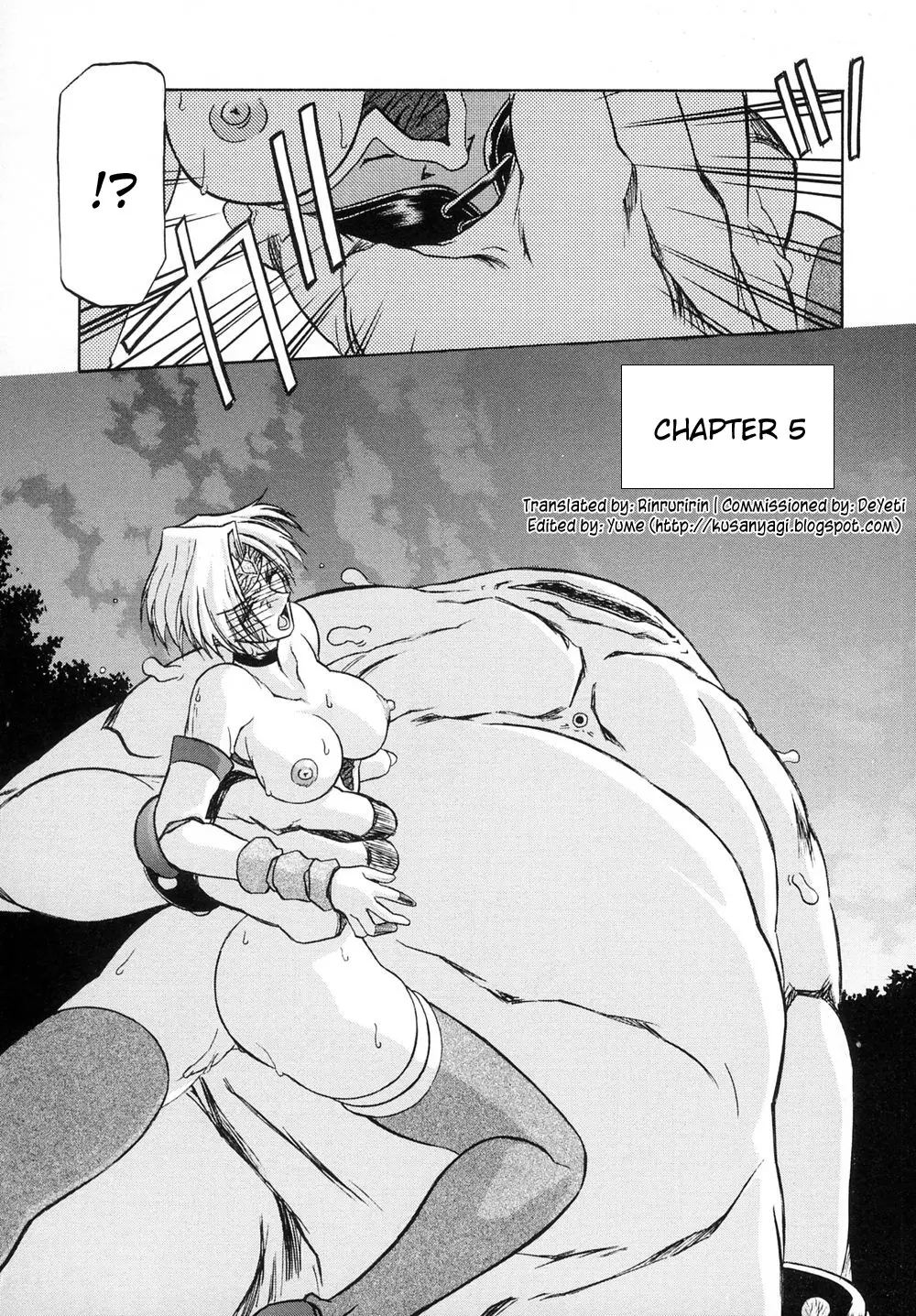 Nanasai No Lamuros Chapter 1000 Page 98